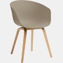 About A Chair 22 Armchair 2.0