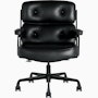 Eames Executive Chair Eames Executive Chair