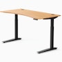 Jarvis Bamboo Standing Desk Jarvis Bamboo Standing Desk, Contour