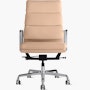 Eames Soft Pad Chair Eames Soft Pad Executive Chair