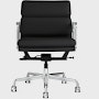 Eames Soft Pad Chair