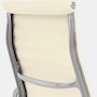 Eames Aluminum Executive Chair