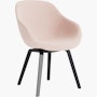 About A Chair 123 Armchair About A Chair 123 Armchair