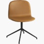 Visu Wide Swivel Chair Visu Wide Swivel Chair