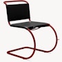 MR Side Chair - Side Chair,  Cowhide,  Black,  Dark Red