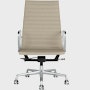 Eames Aluminum Group Chair - Executive Height,  Pneumatic Lift