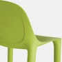 Broom Barstool