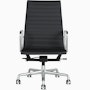Eames Aluminum Group Chair Eames Aluminum Group Chair, Executive