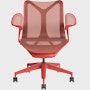 Cosm Task Chair Low Back Leaf Arm