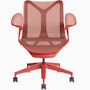 Cosm Chair Cosm Low Back Chair