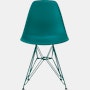 Eames Molded Plastic Side Chair, Herman Miller x HAY