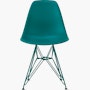 Eames Molded Plastic Side Chair, Herman Miller x HAY Eames Molded Plastic Side Chair, Herman Miller x HAY