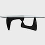 Noguchi Table