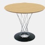 Cyclone Dining Table 36