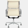 Eames Aluminum Executive Chair