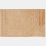 Sede Jute Jacquard Rug	