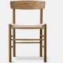 J39 Dining Chair