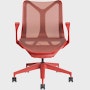 Cosm Task Chair Low Back Fixed Arm