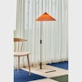 Matin Floor Lamp