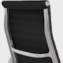 Eames Aluminum Group Executive Chair