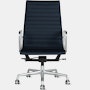 Eames Aluminum Group Chair - Executive Height,  Pneumatic Lift