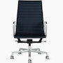 Eames Aluminum Group Chair Eames Aluminum Group Chair, Executive