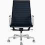 Eames Aluminum Group Chair Eames Aluminum Group Chair, Executive
