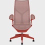 Cosm Task Chair High Back Leaf Arm