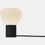 Parc Table Lamp