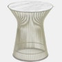 Platner Side Table