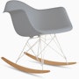 Eames Molded Plastic Armchair, Rocker Base Eames Molded Plastic Armchair, Rocker Base