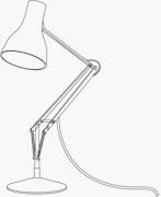 Type 75 Desk Lamp