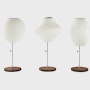 Nelson Cigar Lotus Table Lamp