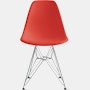 Eames Molded Plastic Wire-Base Side Chair (DSR)