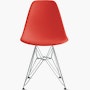 Eames Molded Plastic Side Chair Eames Molded Plastic Side Chair