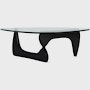 Noguchi Table