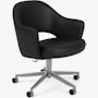 Saarinen Executive Office Chair