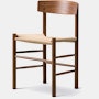 J39 Dining Chair