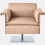 Mantle Swivel Chair