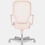 Newson Task Chair - Height Adjustable Arms, Plastic Base