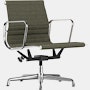 Eames Aluminum Group Chair - Management Height,  Manual Lift