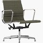 Eames Aluminum Group Chair Eames Aluminum Group Chair, Management