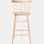 Salt Counter Stool