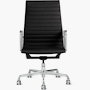 Eames Aluminum Group Chair Eames Aluminum Group Chair, Executive