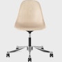 Eames Molded Wood Task Side Chair