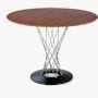 Cyclone Dining Table 42
