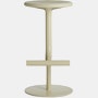 Tibu Piston Stool