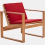 Block Island Lounge Chair Cushion
