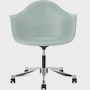 Eames Molded Plastic Task Armchair