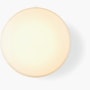 AJ Eklipta Outdoor Wall Lamp AJ Eklipta Outdoor Wall Lamp